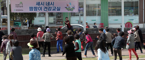 하루 30분 짬짬이 운동, 군민건강 다진다.