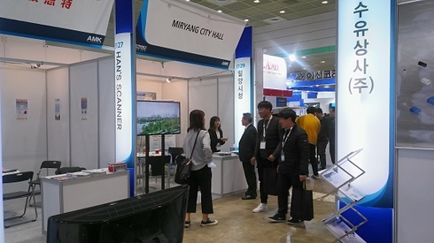 서울 코엑스(COEX)에서 연이은 기업유치 홍보