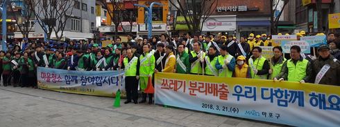 홍대 인근 관광명소로 일군 숨은 일꾼들