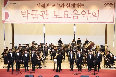 전문가 해설과 함께하는‘2018년 박물관 토요음악회‘