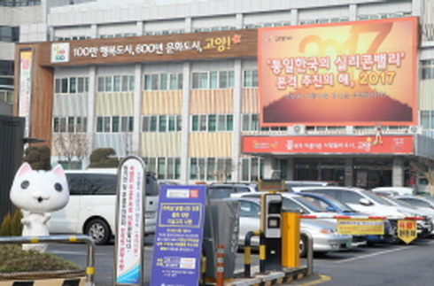 “외식창업을 준비하는 시민 모여라”