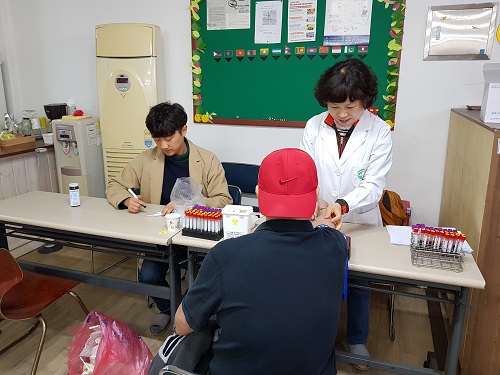 외국인근로자의 건강과 함께 발전해 나가는 행복건강도시 경산