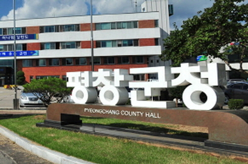 2018년 드림스타트 경제교육, 영양교육 프로그램 실시