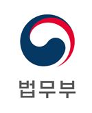 신산업 분야 등의 외국 전문인력은 적극 유치하고 국민 일자리 침해 우려 업종은 취업요건 강화