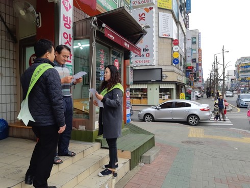 “우리동네 나눔가게를 찾습니다”