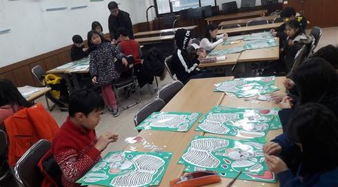 2018년 제2기 창의생활과학교실 선착순 모집