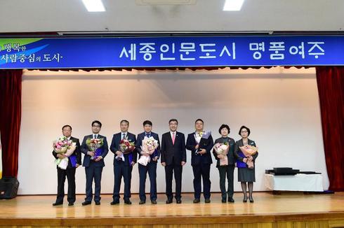 세종대왕 즉위 600돌, 만반 준비, ‘뮤지컬 1446’ 공직자 공유, 봄날의 축제도 철저 준비 다짐
