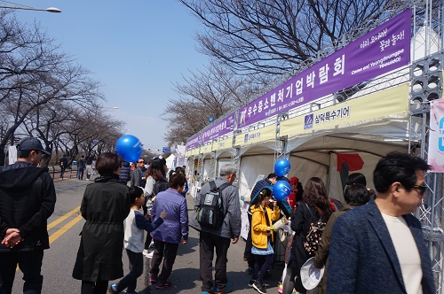 여의도 봄꽃축제장에서 만나는 ‘우수중소기업 박람회’