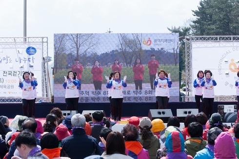‘2018년 한마음 치매극복 걷기행사’ 열려