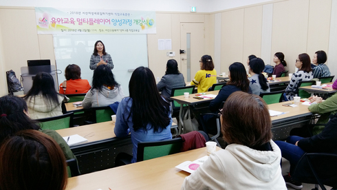 보육교사 재취업 맞춤형 교육으로 지역인재양성‘올인’
