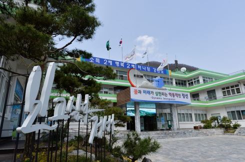 자연재해 대비 풍수해보험 가입 적극 추진