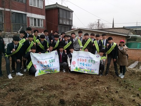세일고교 RCY 학생, 맛있는 채소 심기