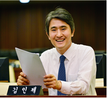 김인제 서울시의원, 서울시 도시건축정책 소통 플랫폼 ‘서울시도시건축포럼’좌장으로 참여