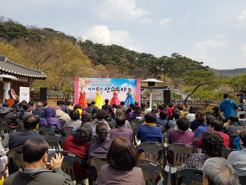 2018 컬처라인과 함께하는 ‘신춘 산수유 시 낭송회‘ 성황리 개최