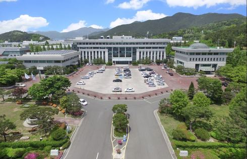 문화체육관광부 생활체육시설 설치 지원공모사업 선정