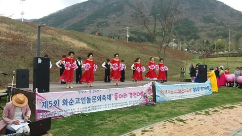 제5회 화순고인돌문화축제 준비 ‘착착’
