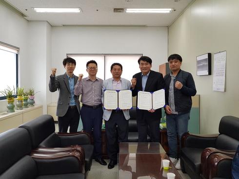 임실군 지속가능발전협의회 ‘2018 시민과 함께하는 홍보협력사업’ 선정