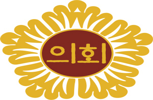 “용마터널 민자협약 변경한다.” 서울시에 보다 유리하게....