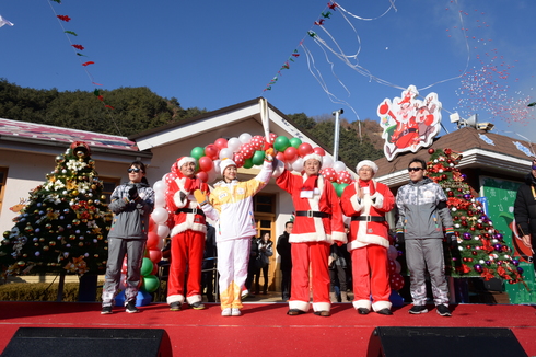 분천 산타마을 세계적 관광명소화를 위한 간담회 개최