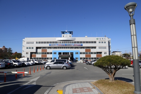 제56회 도민체전 안전관리계획 심의