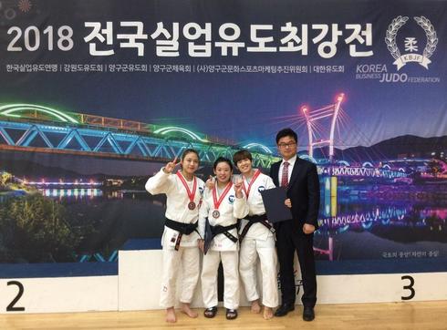 고창 여자유도부 ‘활약’