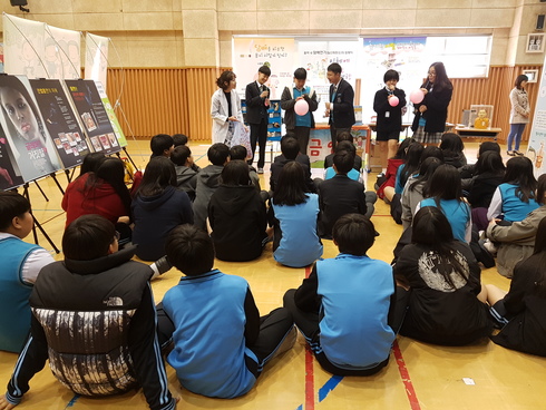 건강체험(금주, 흡연예방, 영양, 구강) 이동교육관 운영