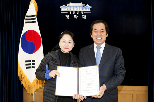 제2기 합천관광 SNS 서포터즈 출범