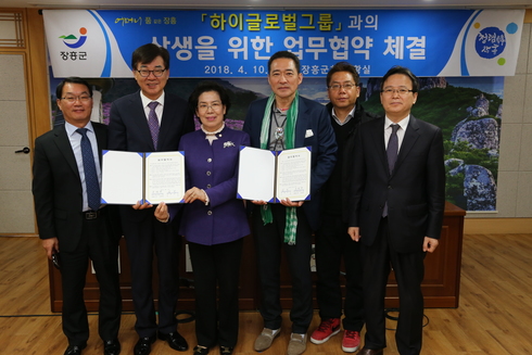 항공관광·해양물류 블루오션 개척 나서