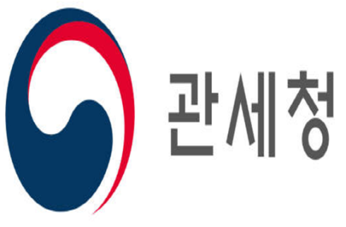 관세평가분류원-대한상공회의소 합동 기업 설명회 개최