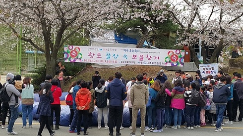 온천을 누려라, 봄을 만끽하라！ 제25회 부곡온천축제 성료