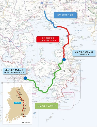 국도 5호선 창원∼거제 구간 조기 건설 필요