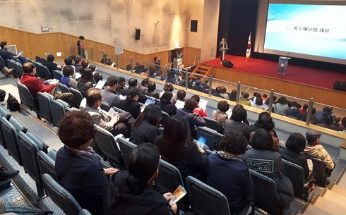 행정안전부의 찾아가는 풍수해보험 현장 설명회 개최