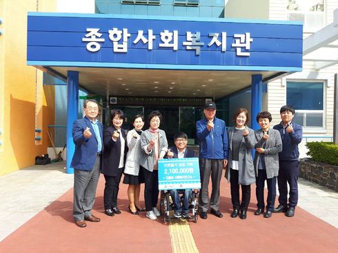 ‘천원나눔캠페인’ 이웃사랑 실천