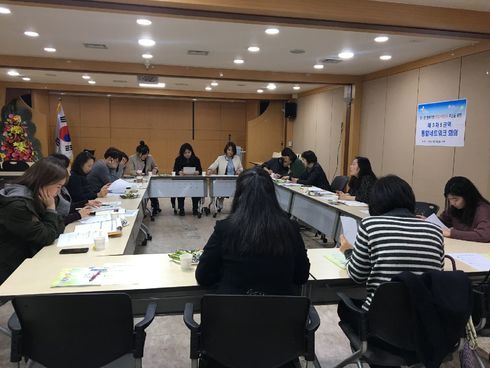민·관 네트워크로 보건복지 협력 강화