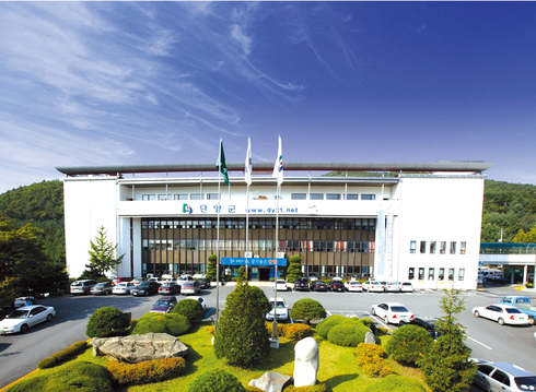 제7회 단양소백산철쭉제 전국풋살대회