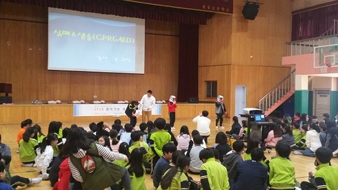 안전문화 정착 위해 찾아가는 생활안전교육 운영