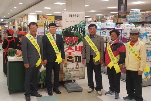 제25회 함안수박축제 홍보 나서… “명품 수박 즐기러오세요”