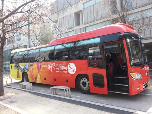 권역별 다양하고 신나는 여행, ‘파주시티투어 휴’ 떠나자！