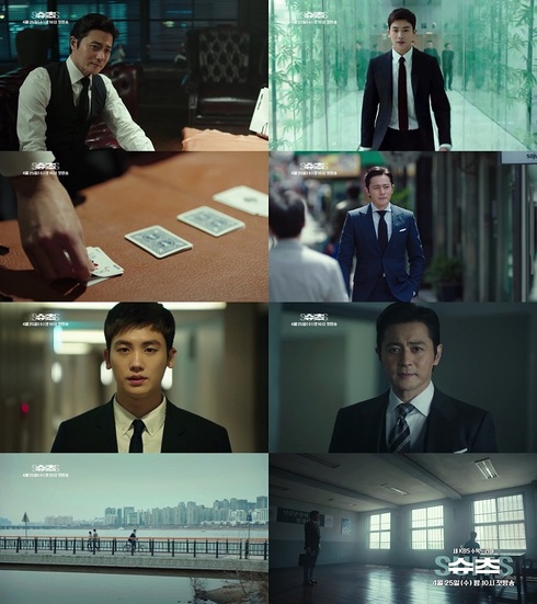 ‘슈츠(Suits)’ 예고편 공개, 장동건x박형식 역대급 브로케미