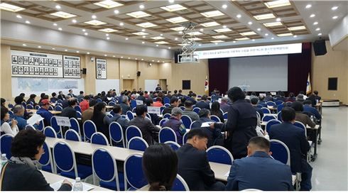 시민과 함께 만들어 가는 '경인고속도로 일반화'