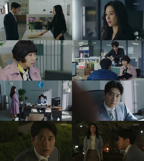 김명민, 육체와 영혼의 정체성에 대혼란！ “나 좀 도와줘요！”
