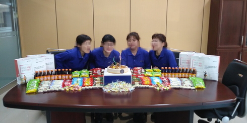 “취업에 성공했어요∼∼취업 축하한데이(day)！！”