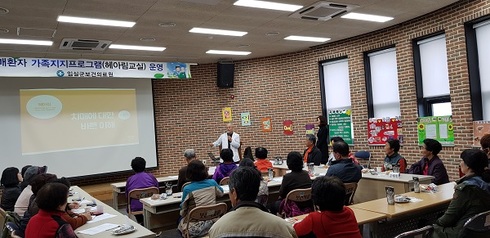 치매 함께 극복하자…건강복지정책 최선