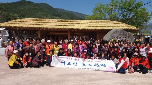밀양시자원봉사단체협의회, 어르신 효도 관광