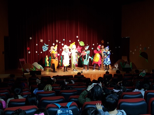 공공형어린이집 아동권리존중 ‘무지개 물고기‘ 동극 진행