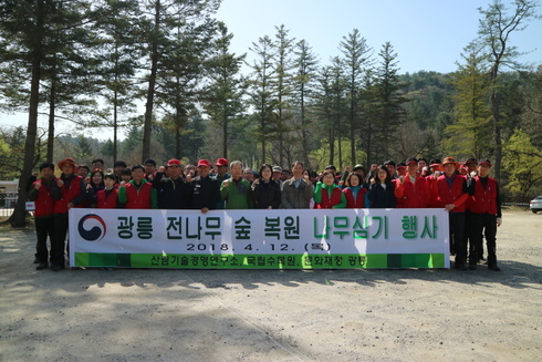 광릉숲을 미래의 명품 숲으로 만들겠습니다