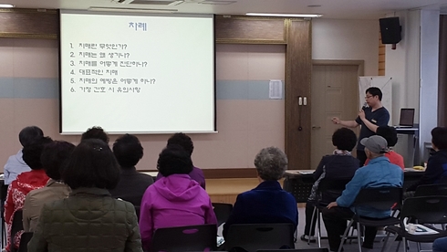 건강생활실천 프로그램 운영으로 시민건강 증진 ‘기여’