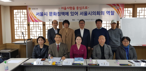 “서울시립교향악단, 새 대표 취임을 계기로 새로운 위상 제고해야”