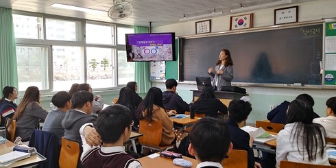 생애주기별 안전사고 예방 교육 연중 진행