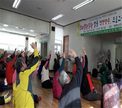 심뇌혈관질환 탈출 건강 장수 프로그램 운영 큰 호응